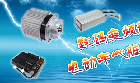 科誠電機(jī)制造—恒溫恒濕試驗箱